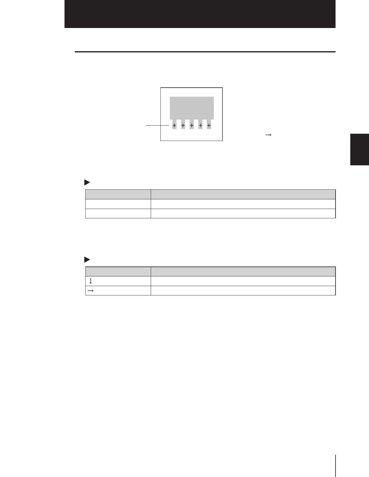 Page #74 background image
