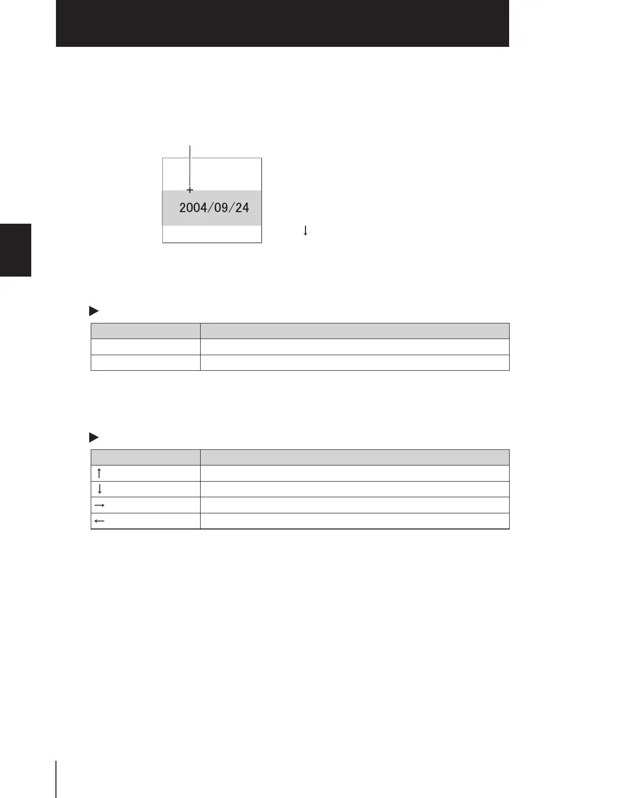 Page #77 background image