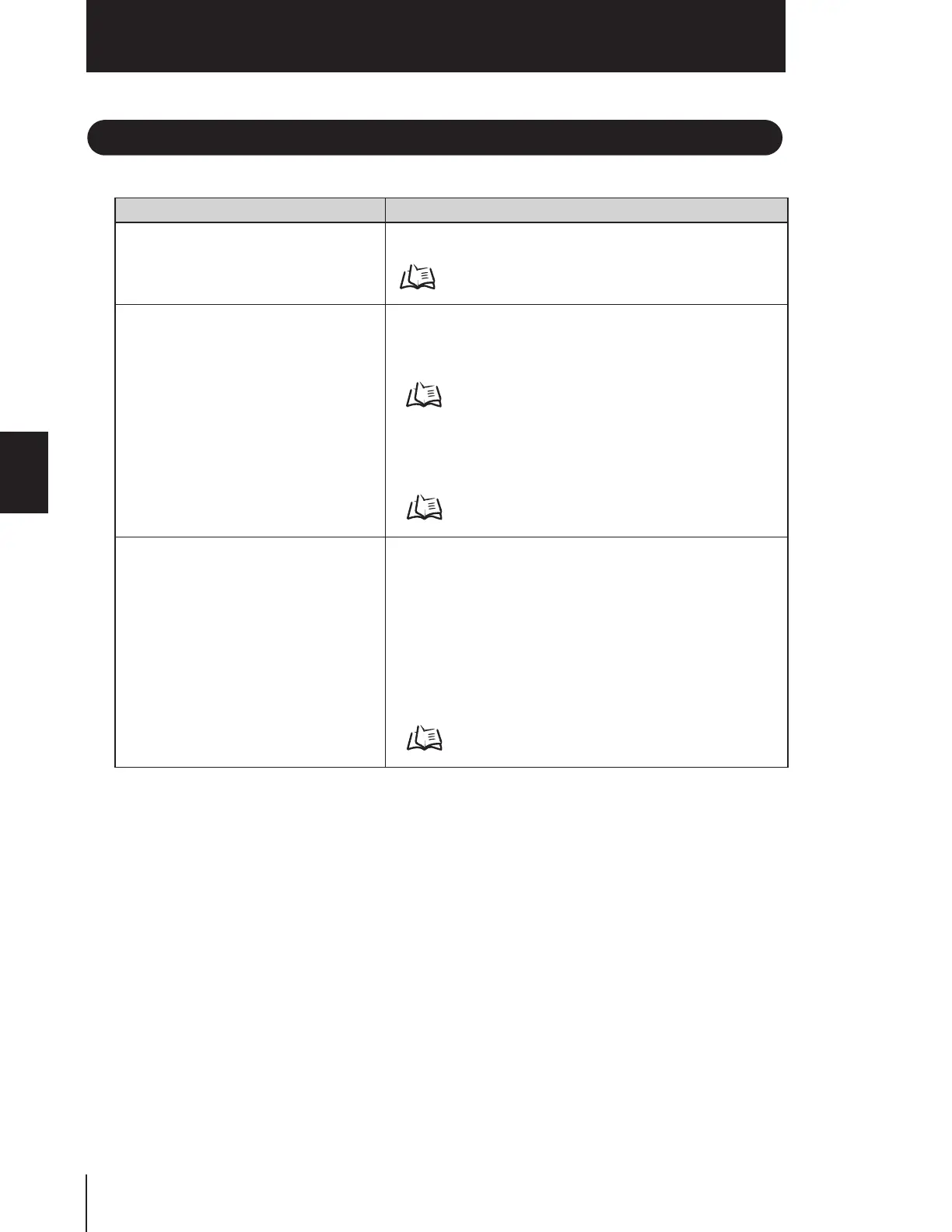 Page #83 background image