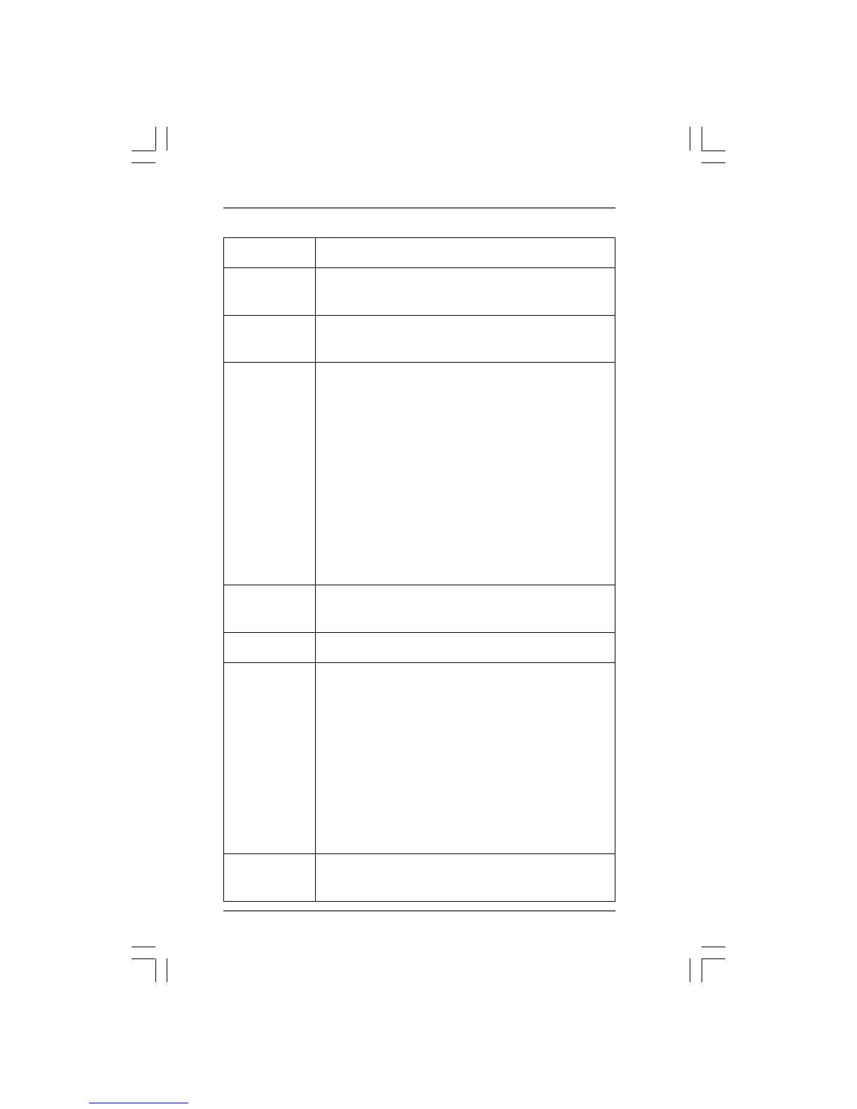 Page #7 background image