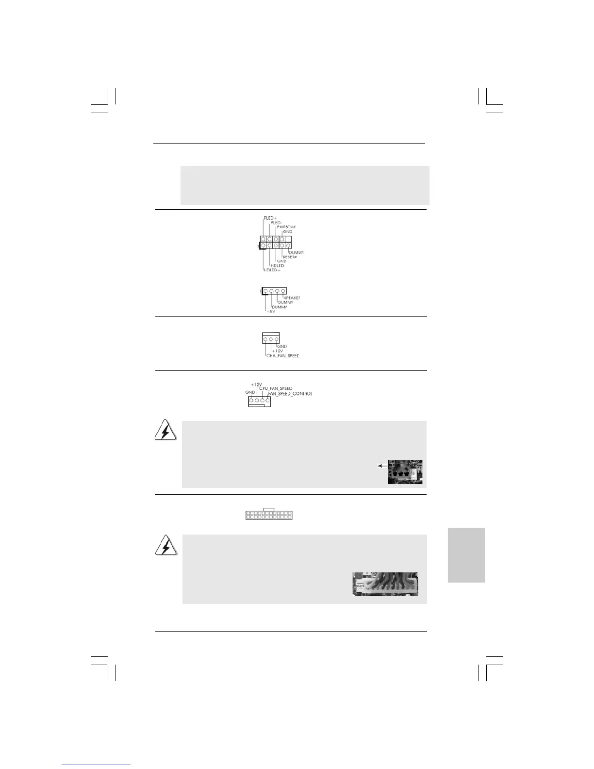 Page #17 background image