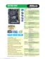 Preview: Brochure