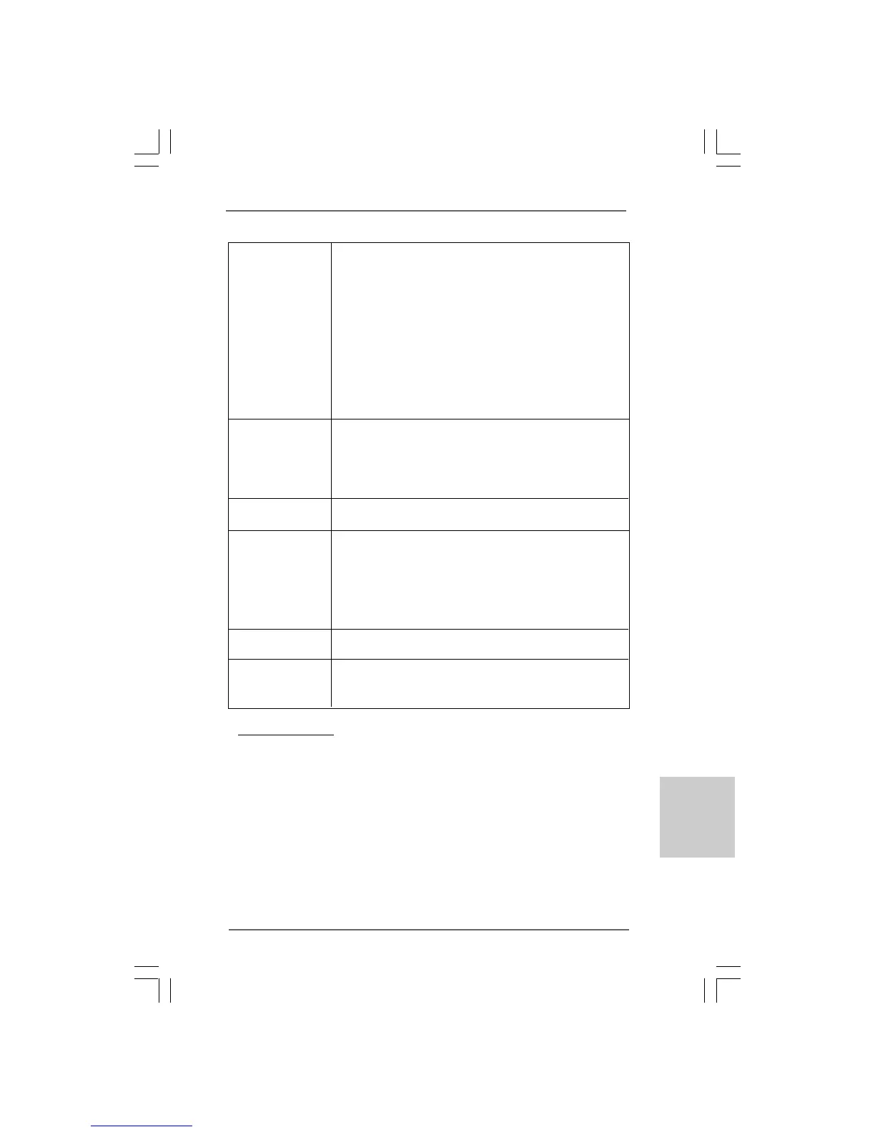 Page #17 background image