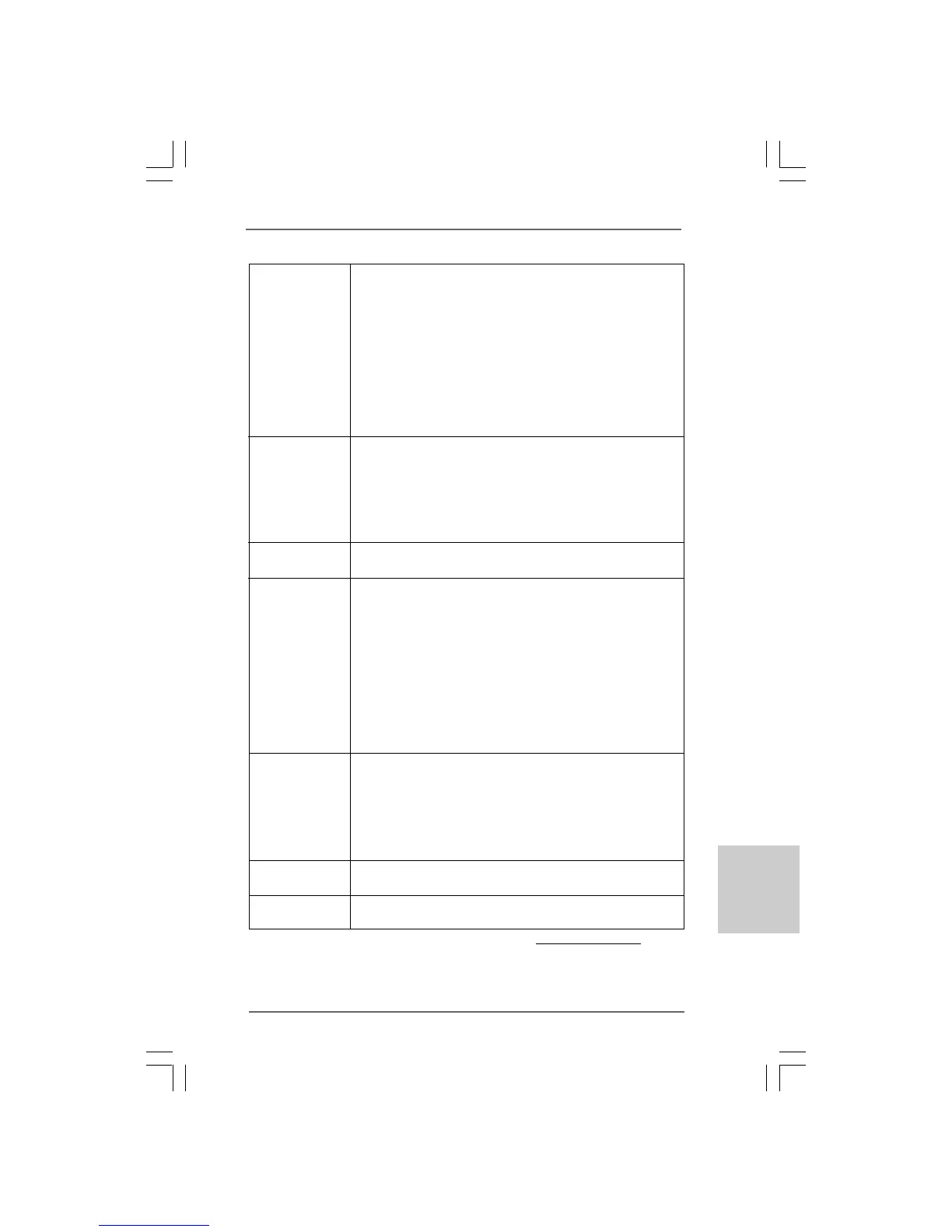 Page #7 background image