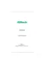 Preview: User Manual