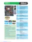 Preview: Specifications