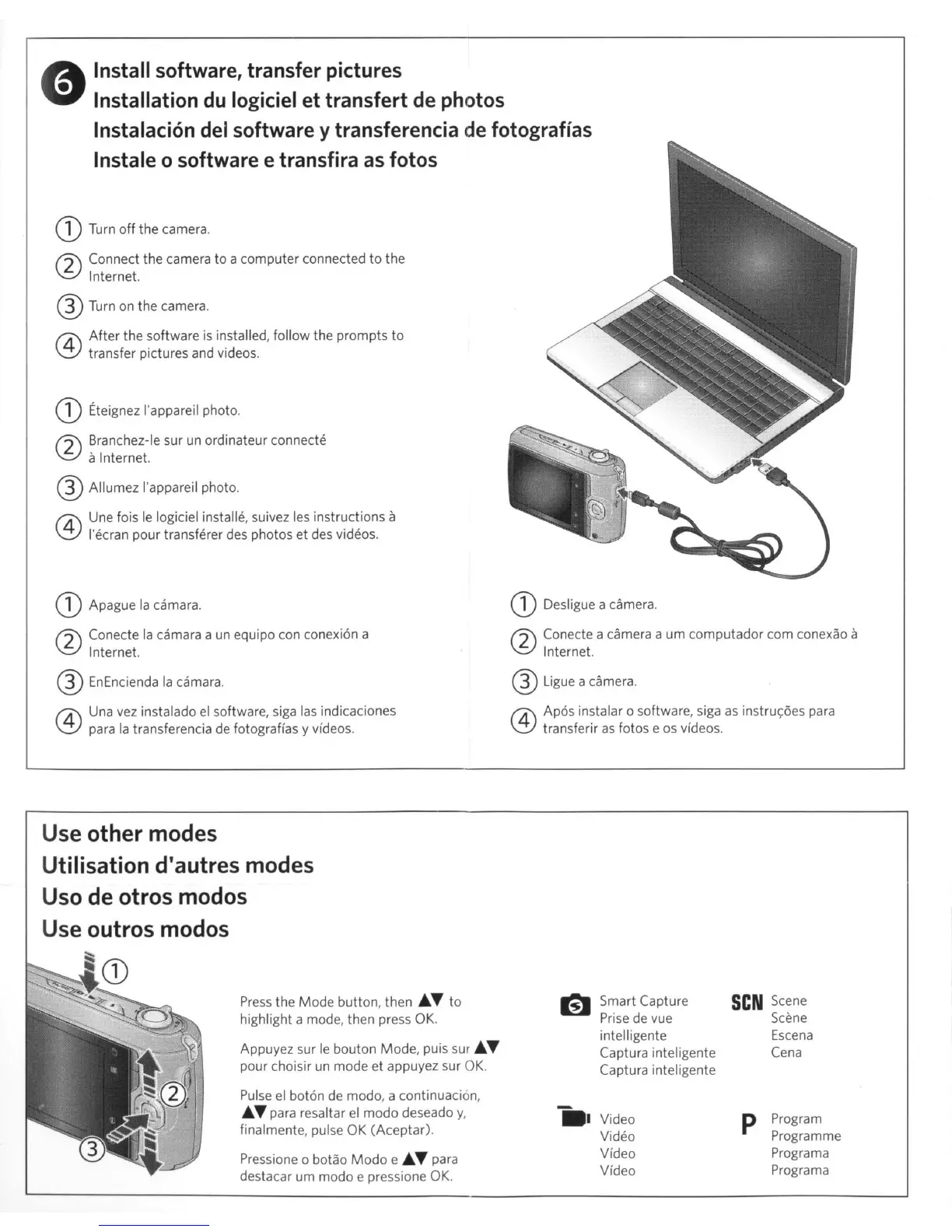 Page #4 background image