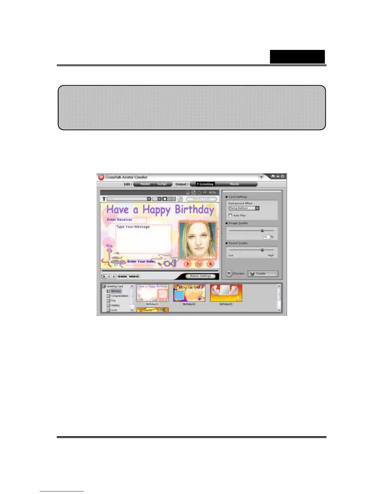 Page #33 background image