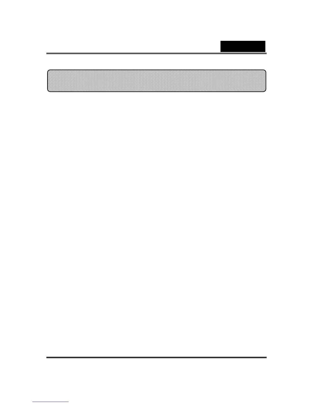 Page #70 background image