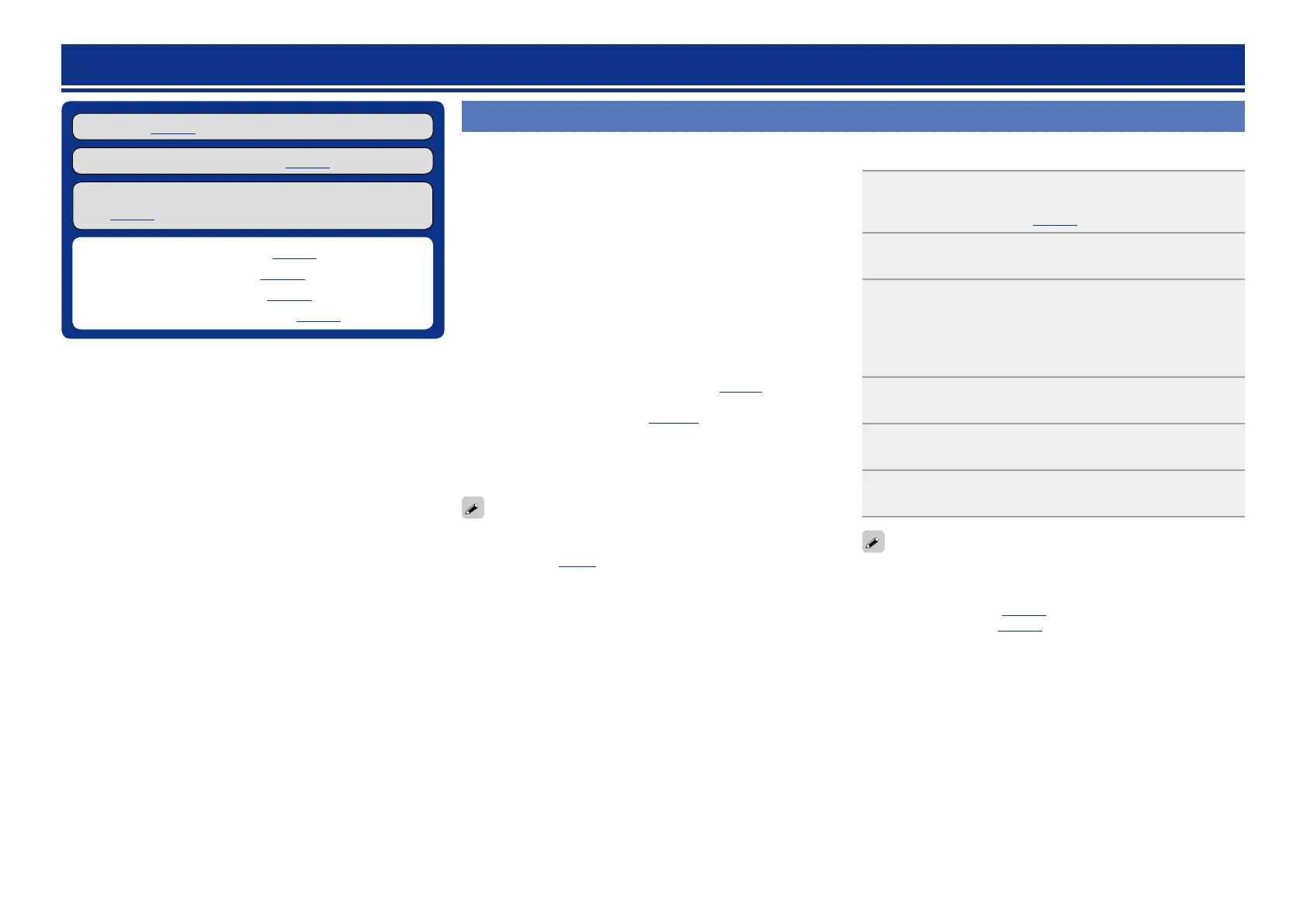 Page #76 background image