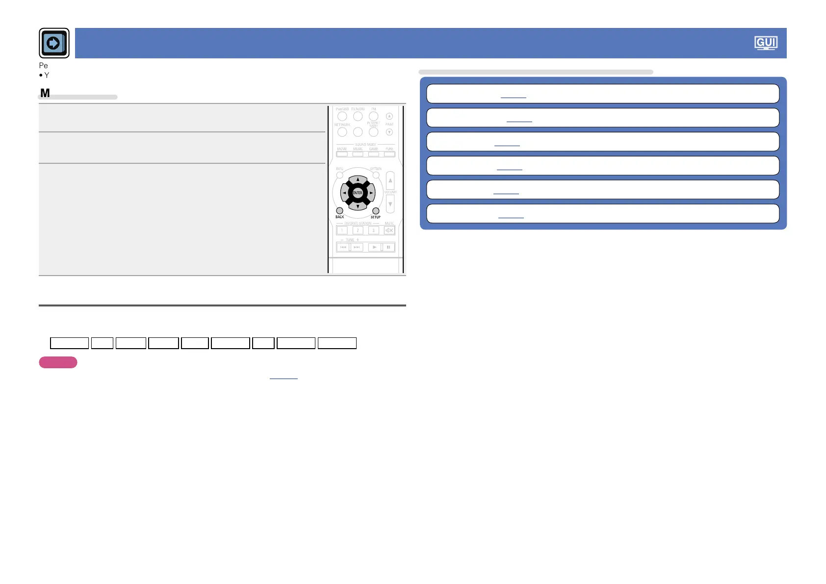 Page #92 background image