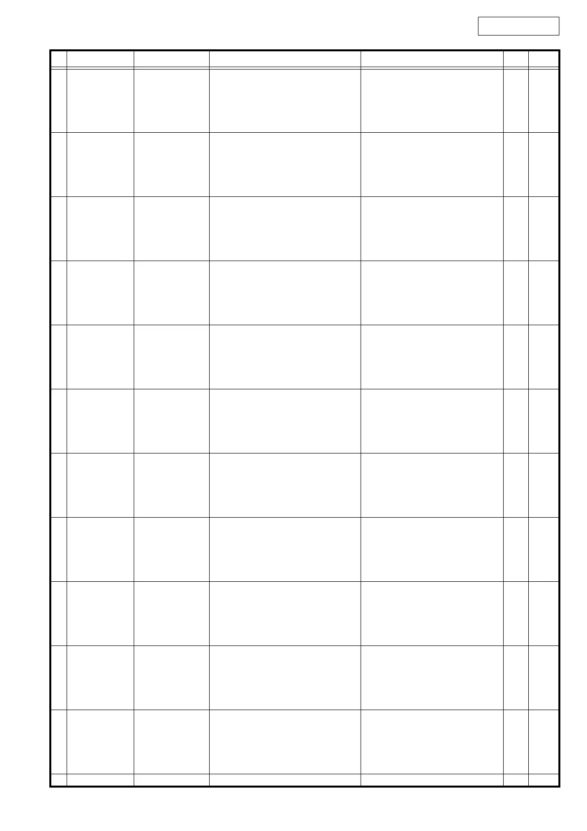 Page #44 background image