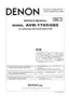 Preview: Service Manual