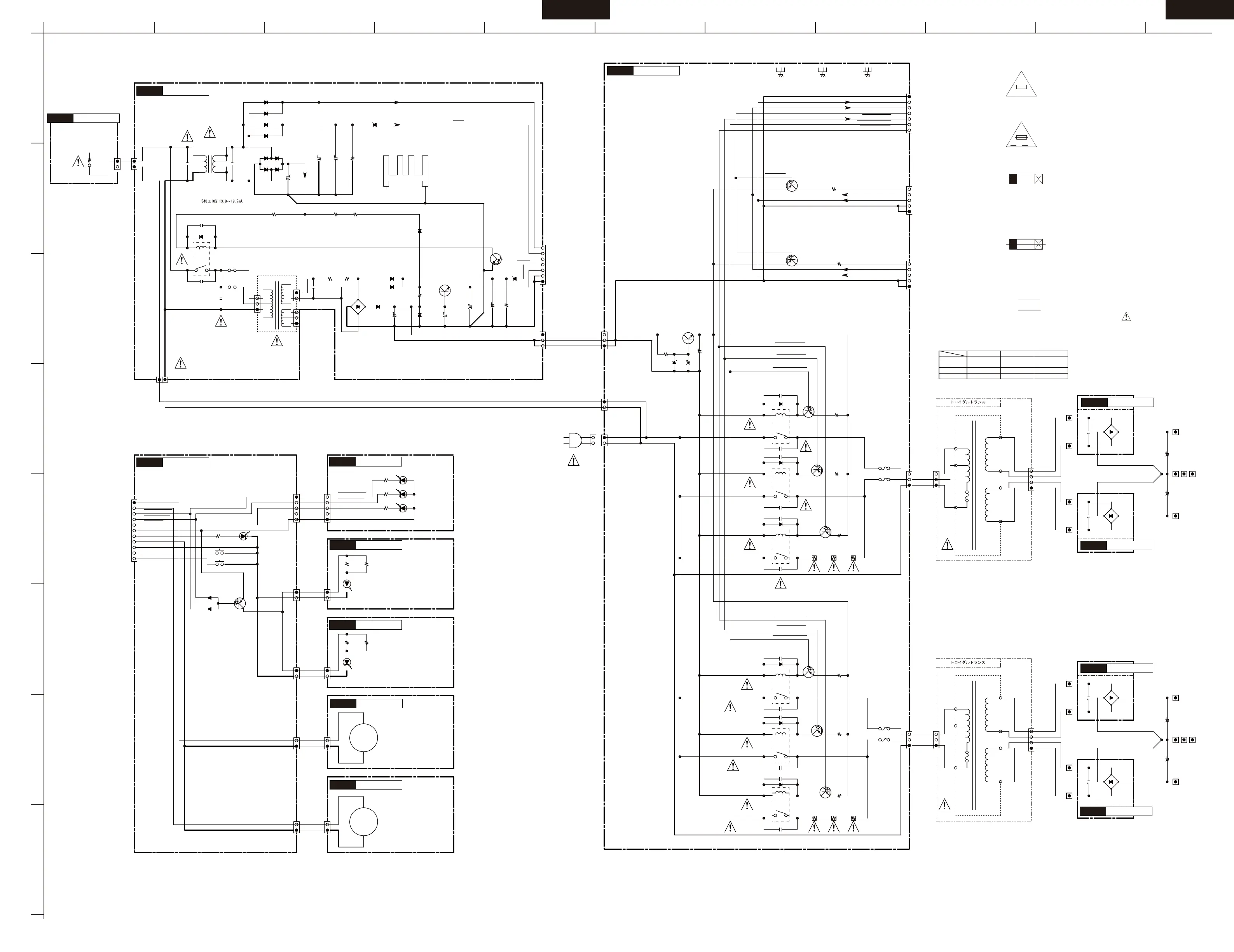 Page #14 background image