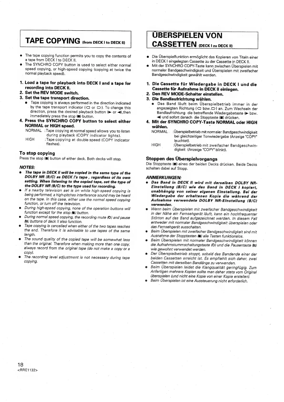 Page #18 background image