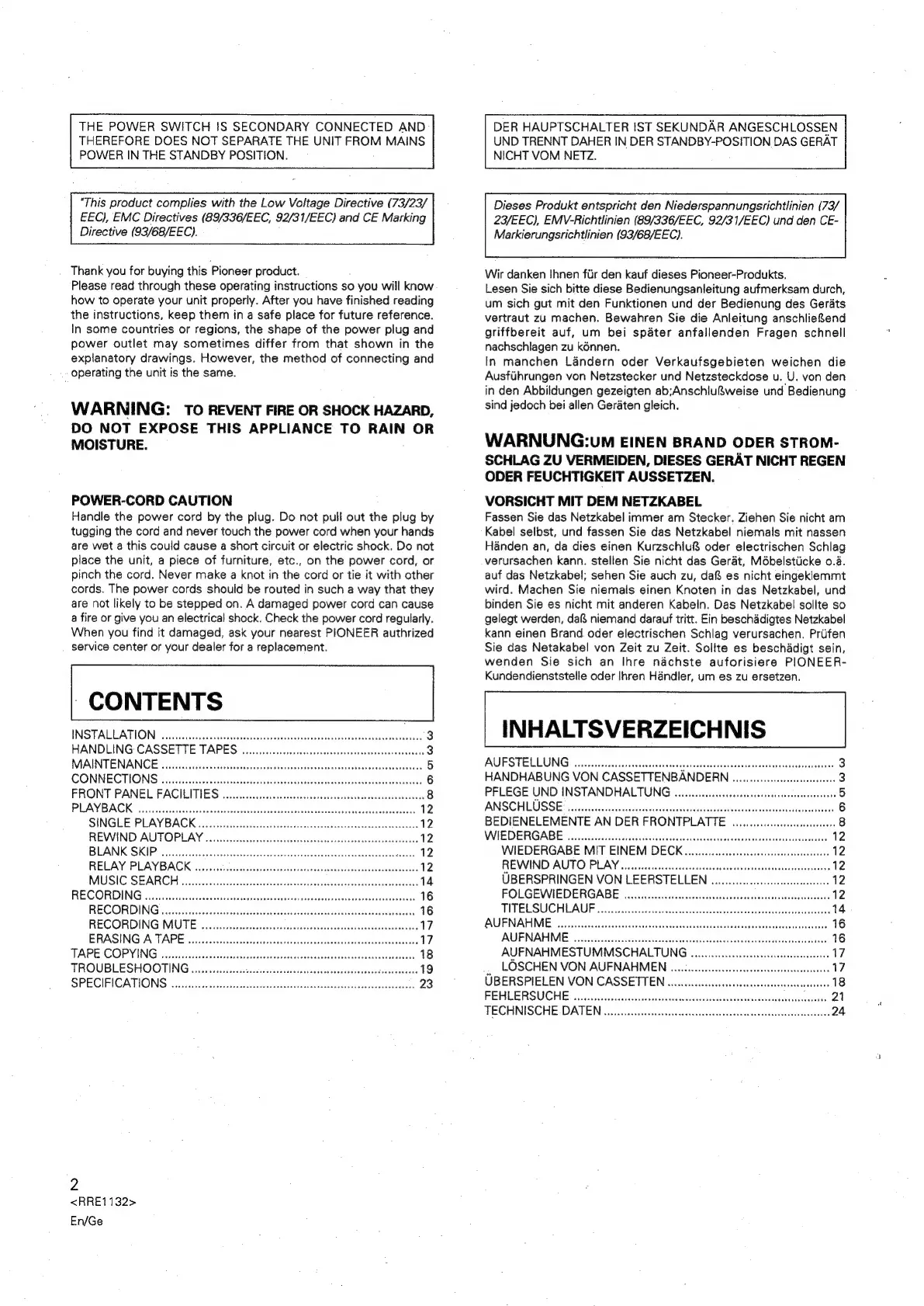 Page #2 background image