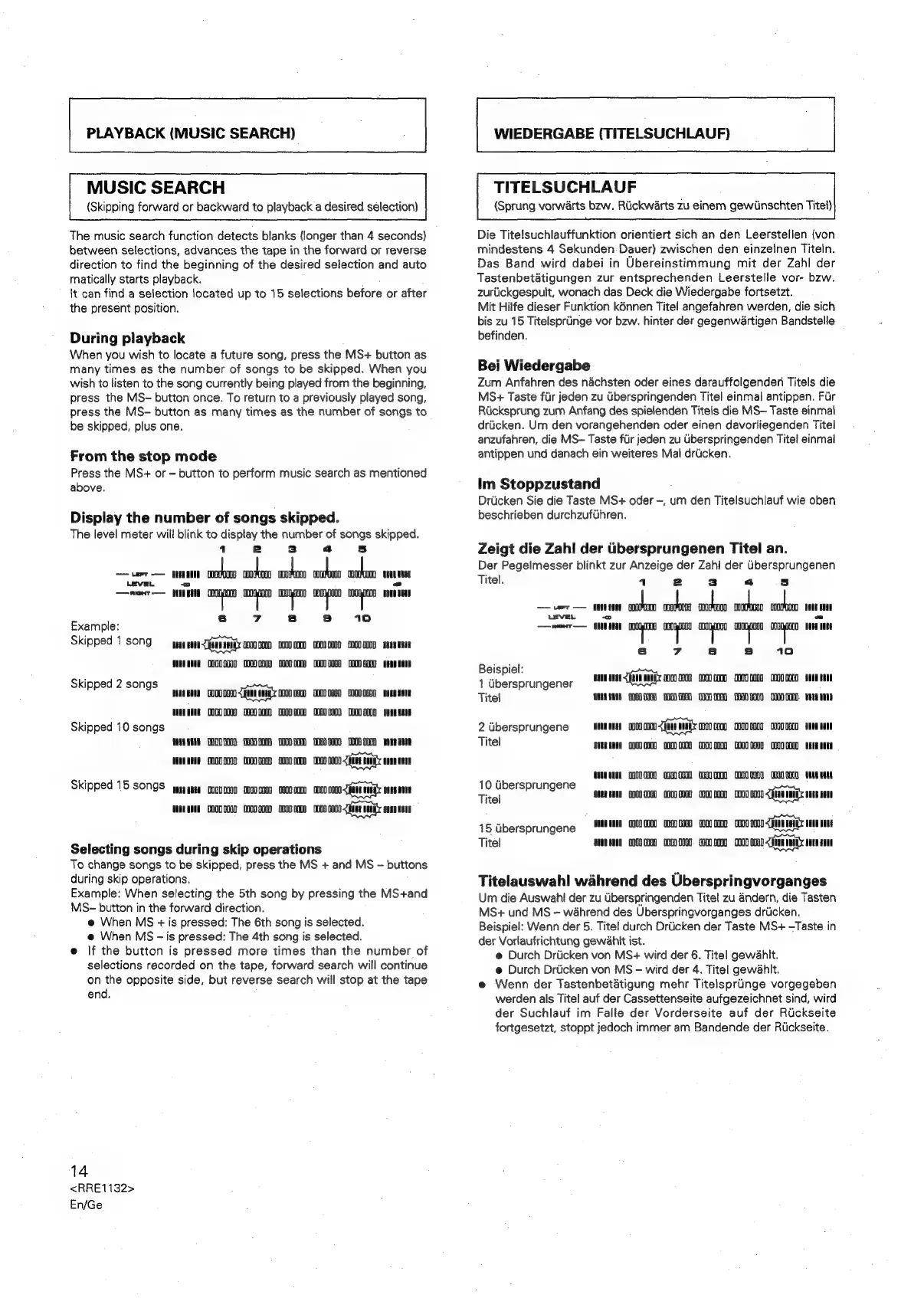 Page #14 background image
