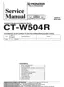 Preview: Service Manual