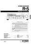 Preview: Service Manual