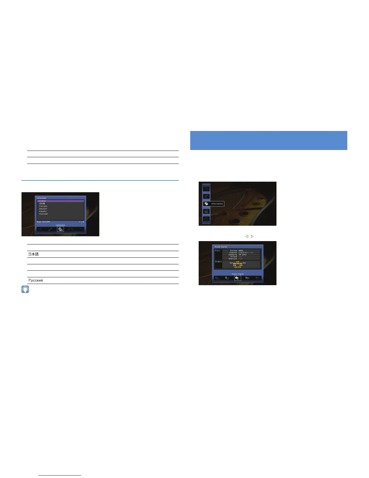 Page #117 background image