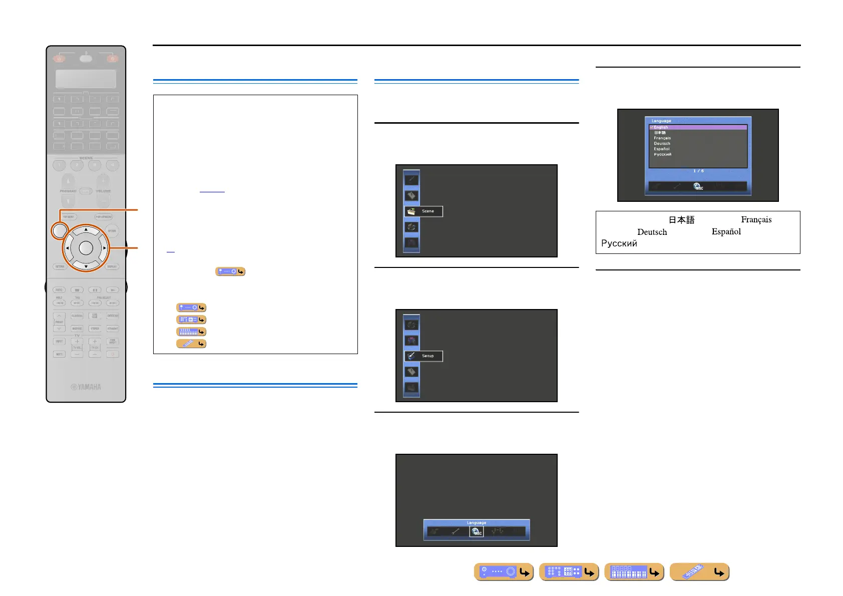 Page #2 background image