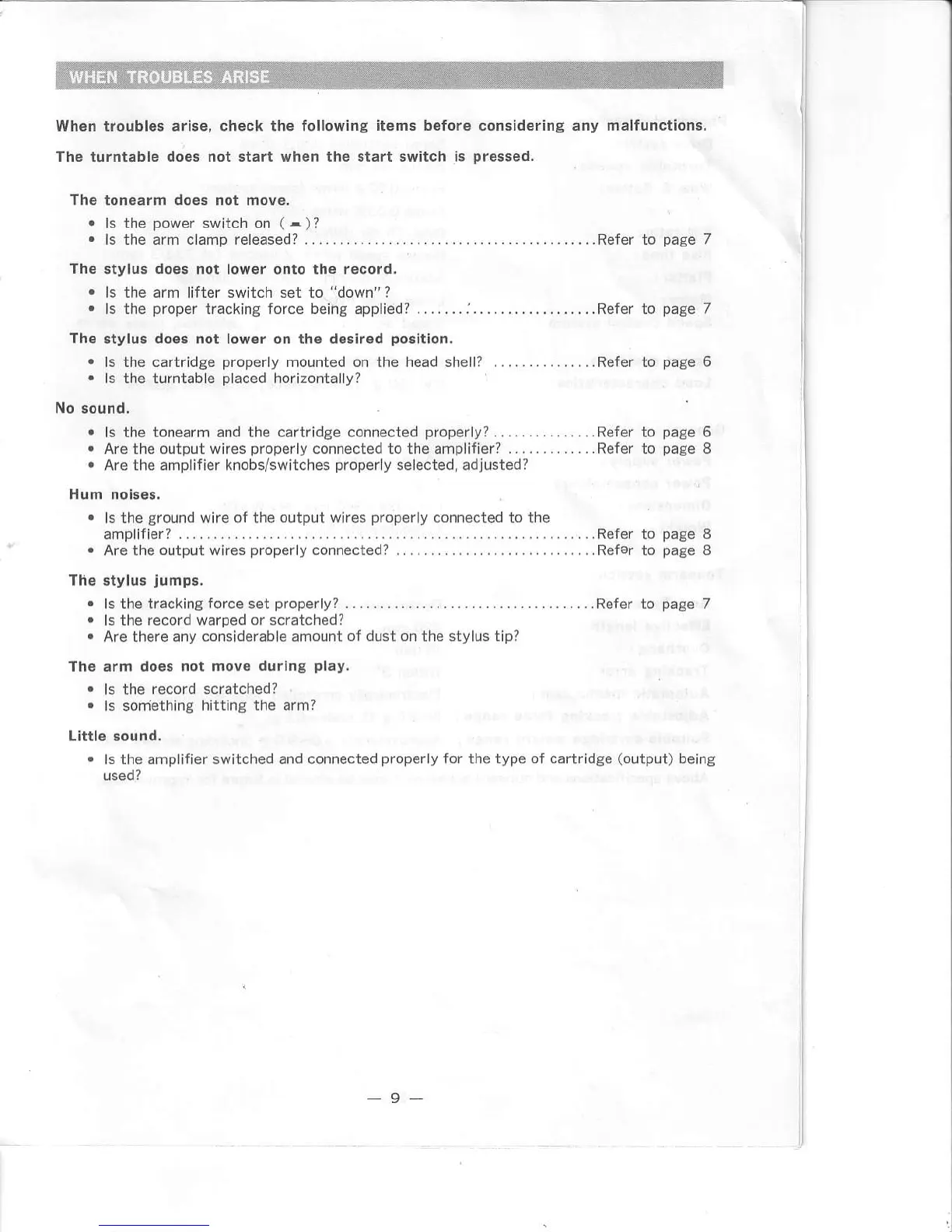 Page #6 background image