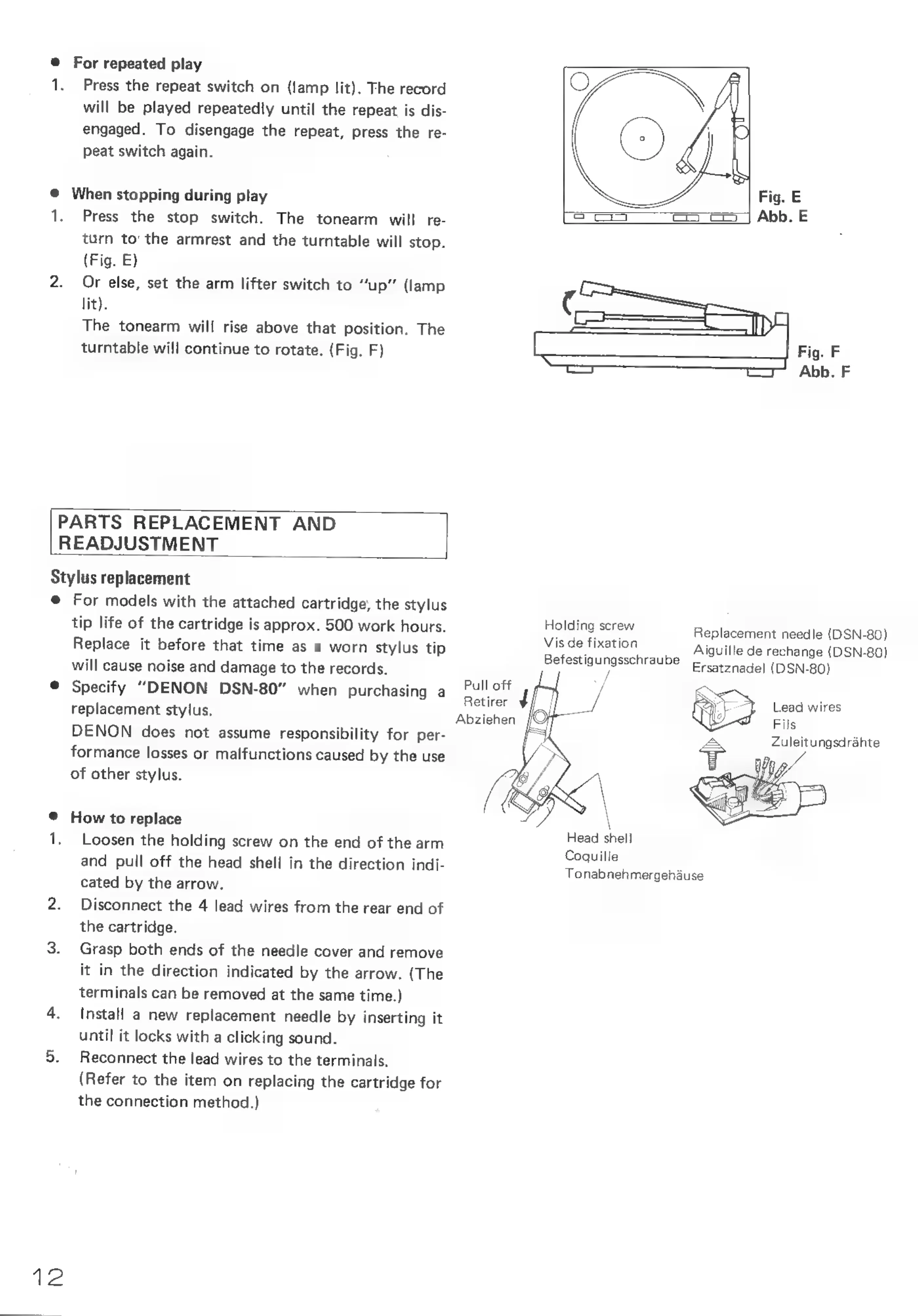 Page #12 background image