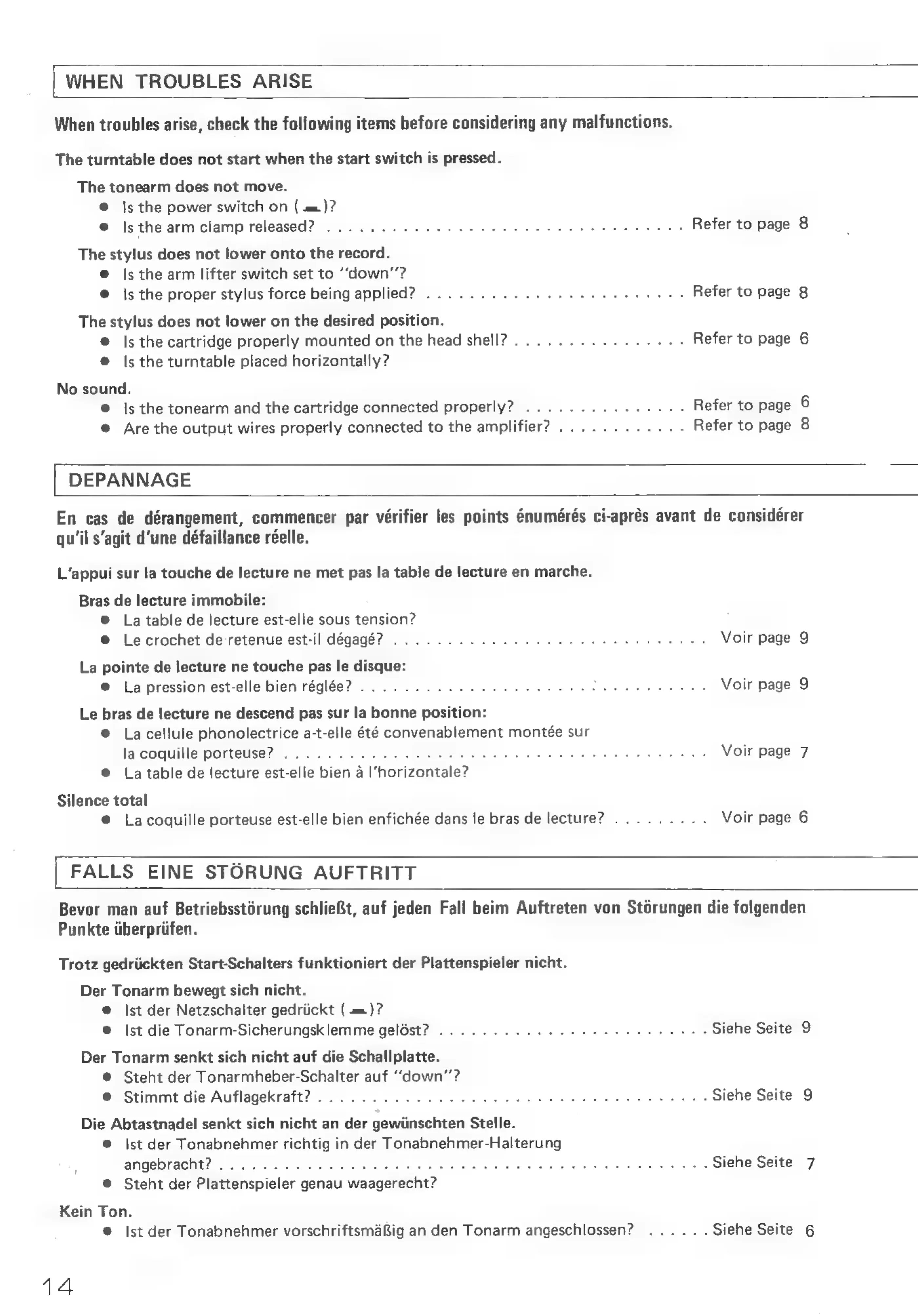 Page #14 background image