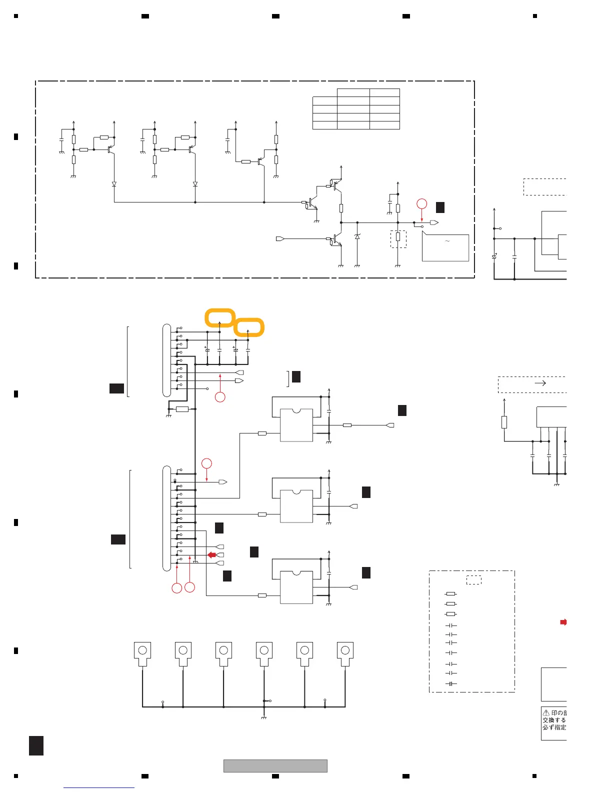 Page #112 background image