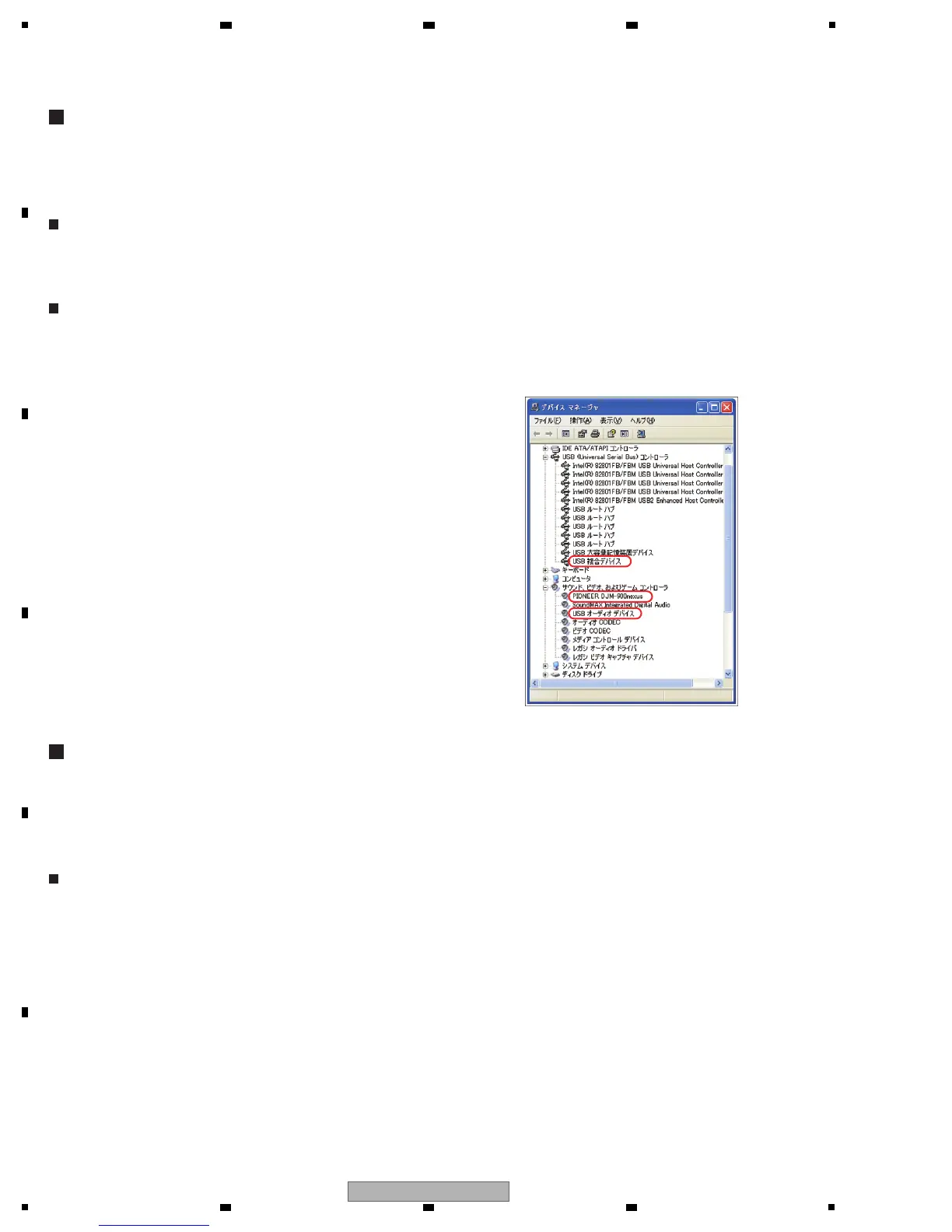 Page #46 background image