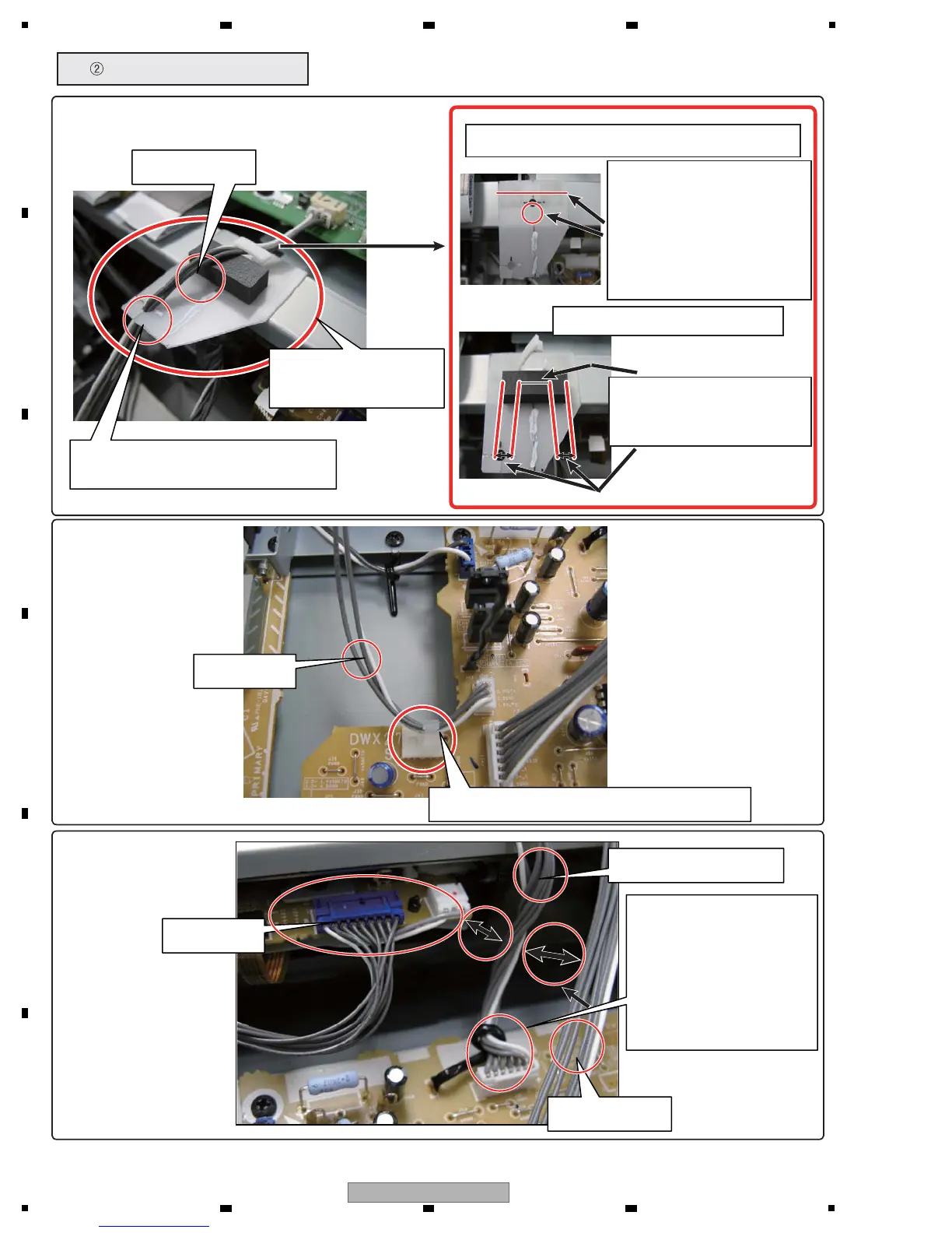 Page #12 background image