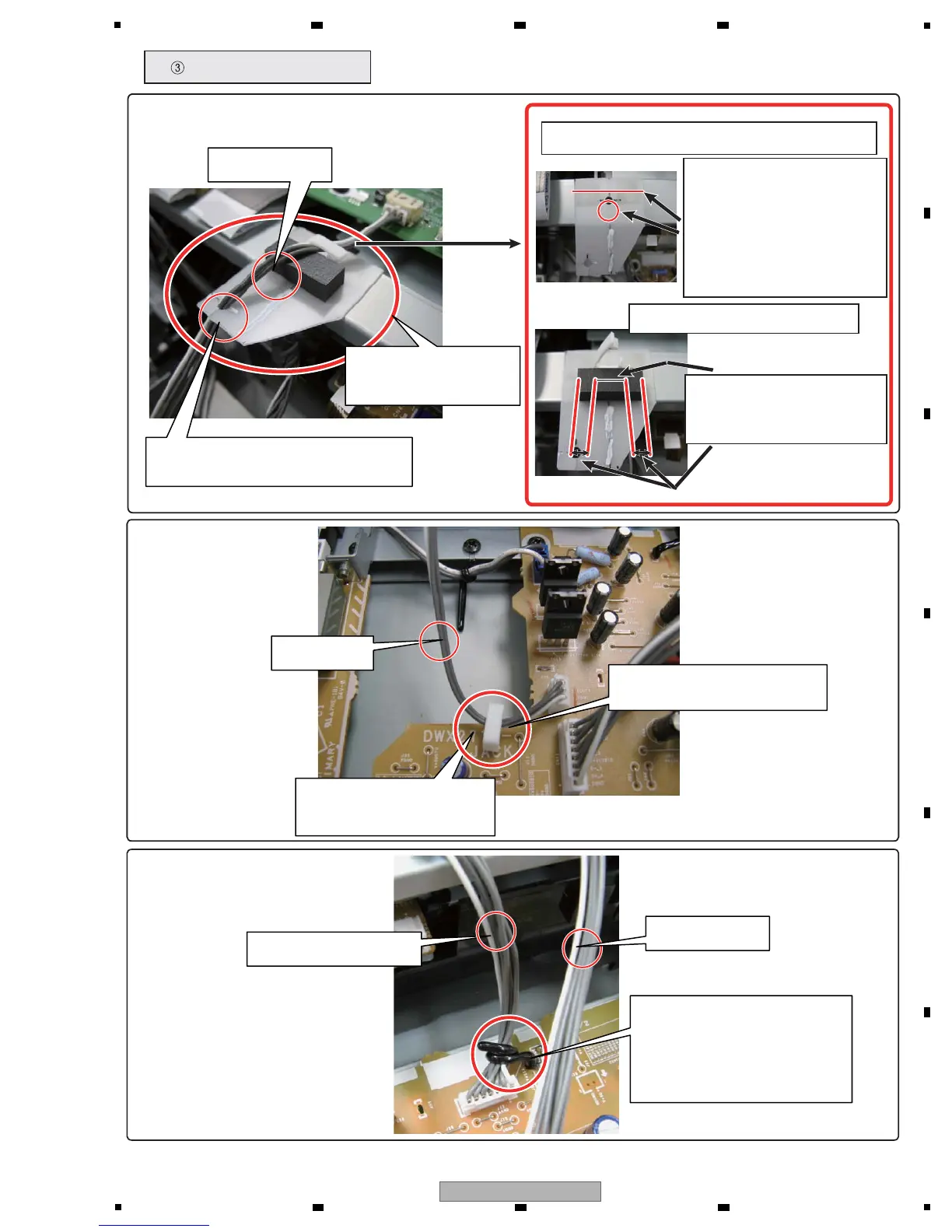 Page #13 background image