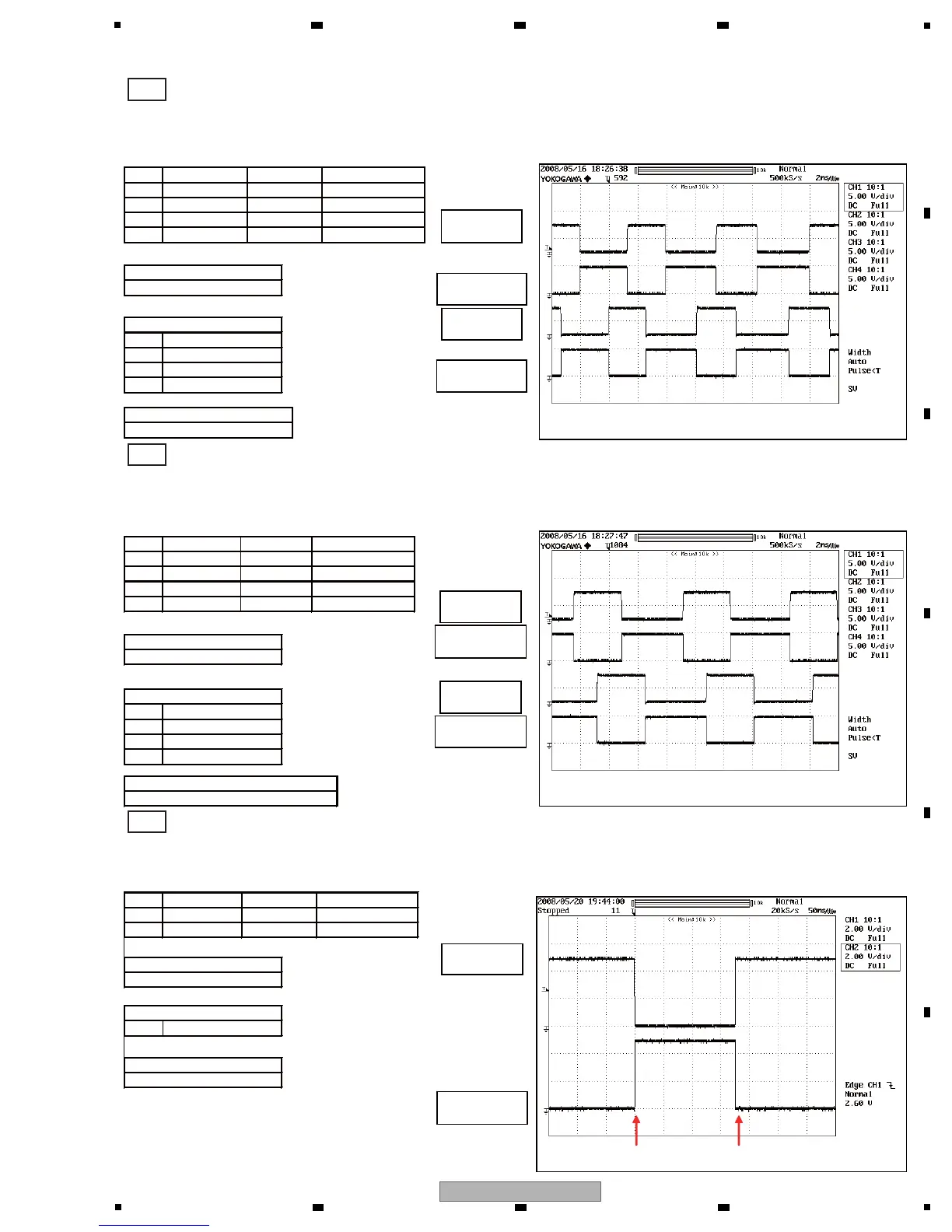 Page #231 background image