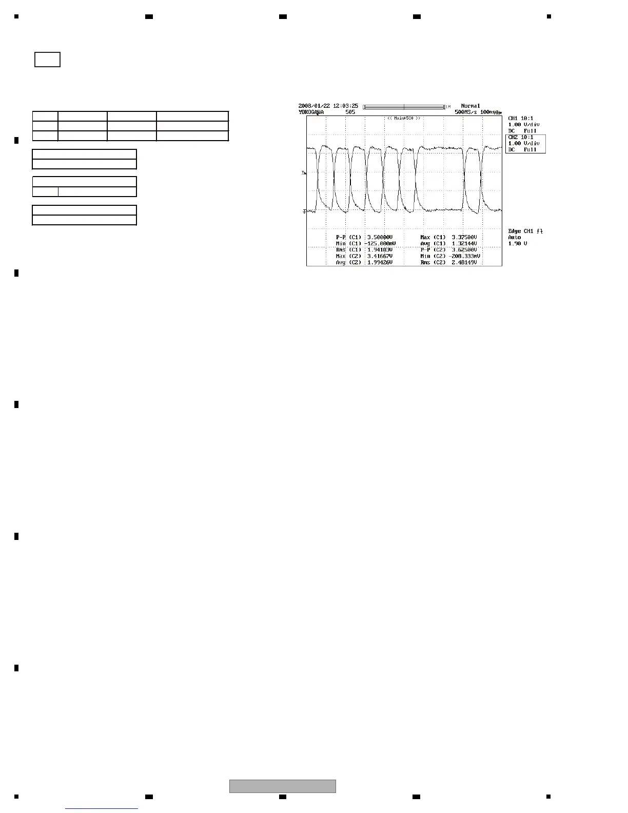 Page #236 background image