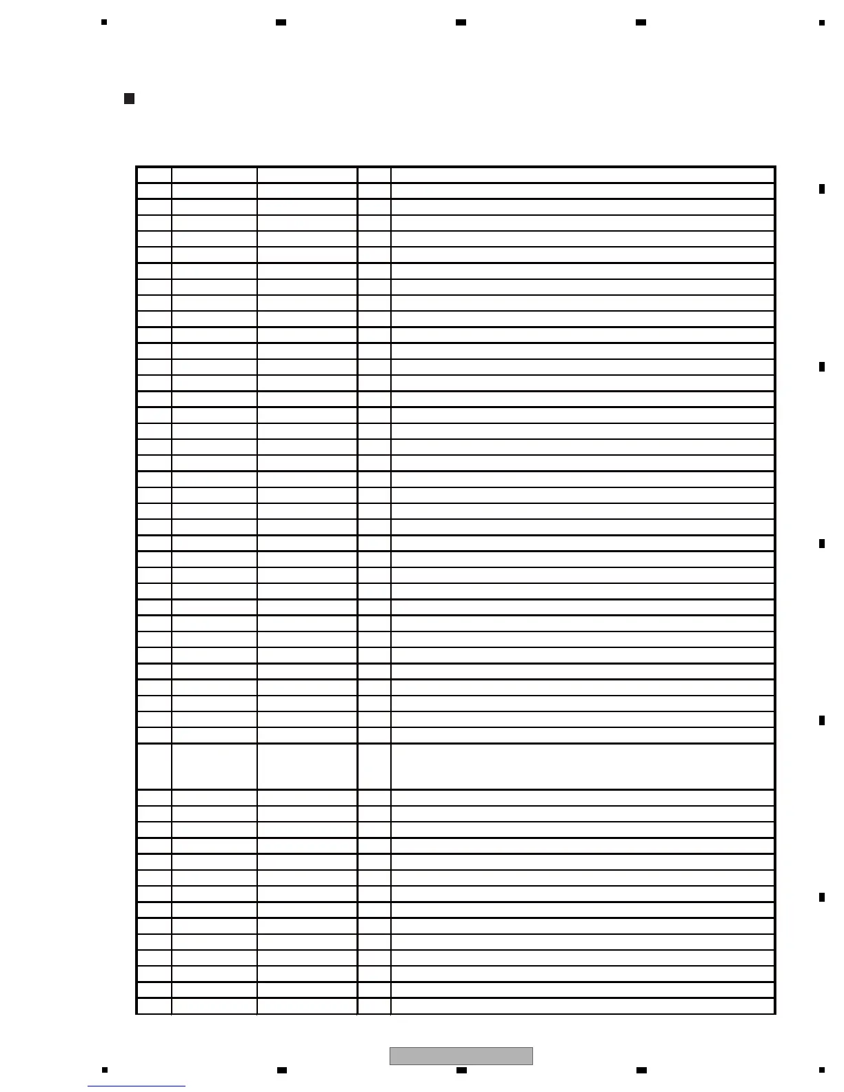 Page #237 background image