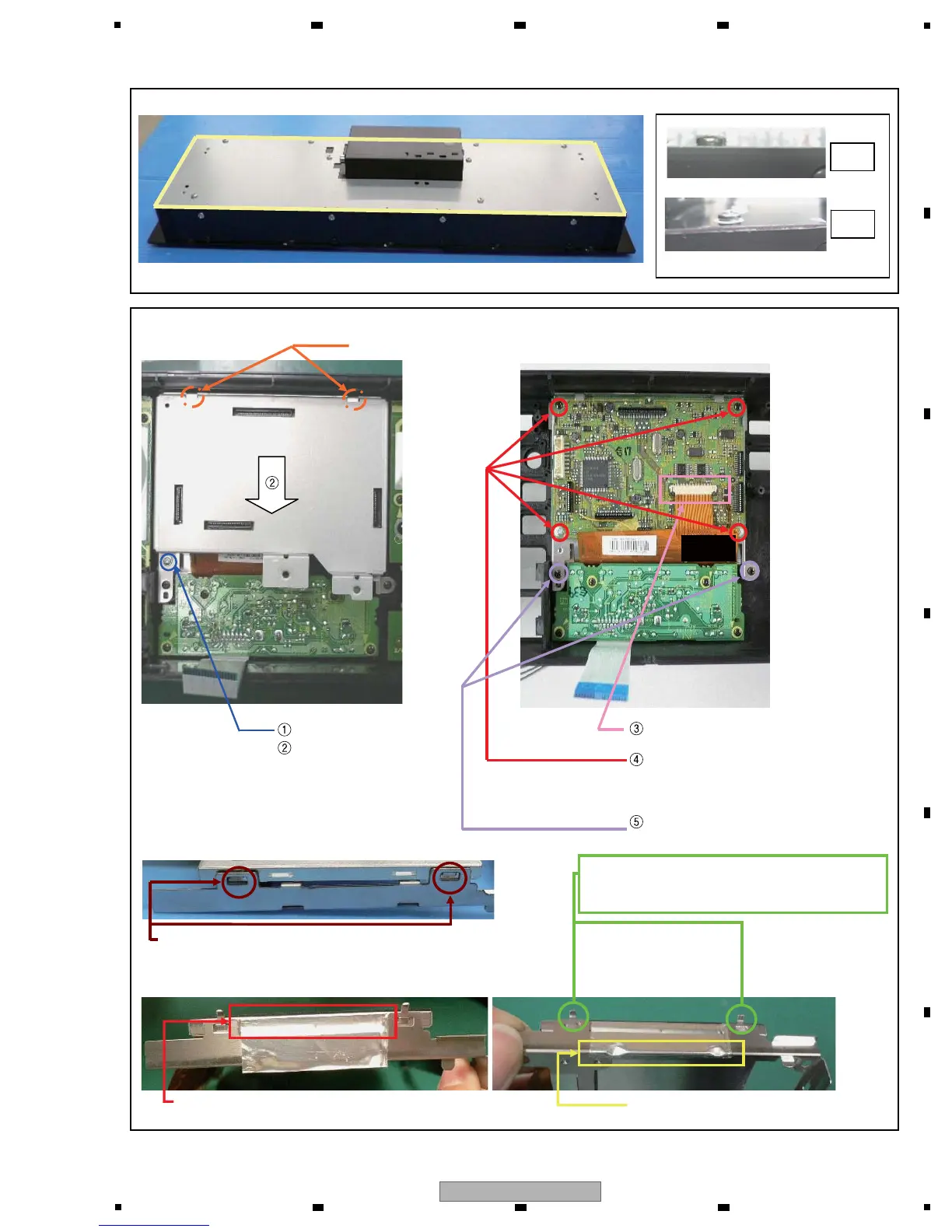 Page #15 background image