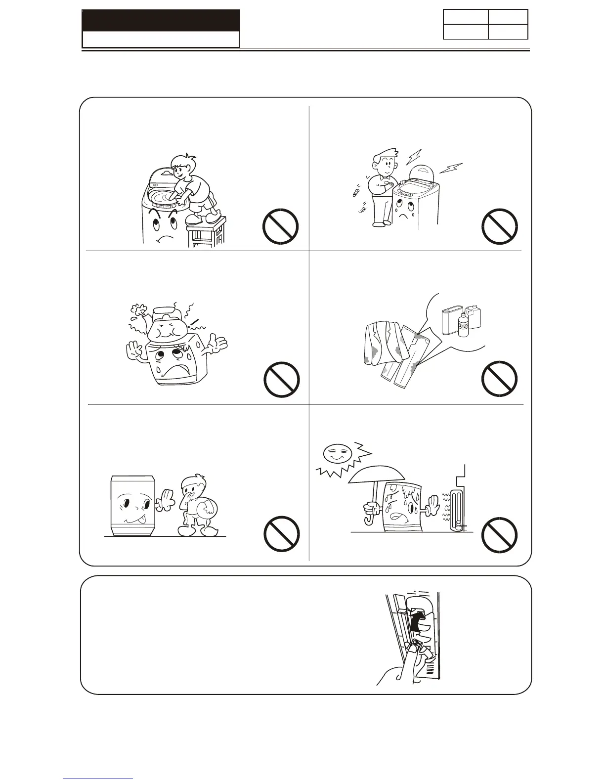 Page #7 background image