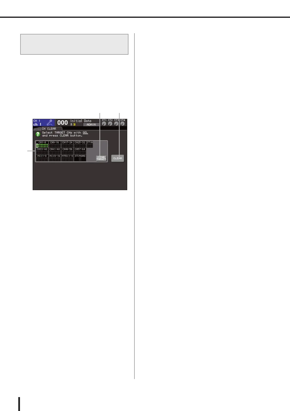 Page #128 background image