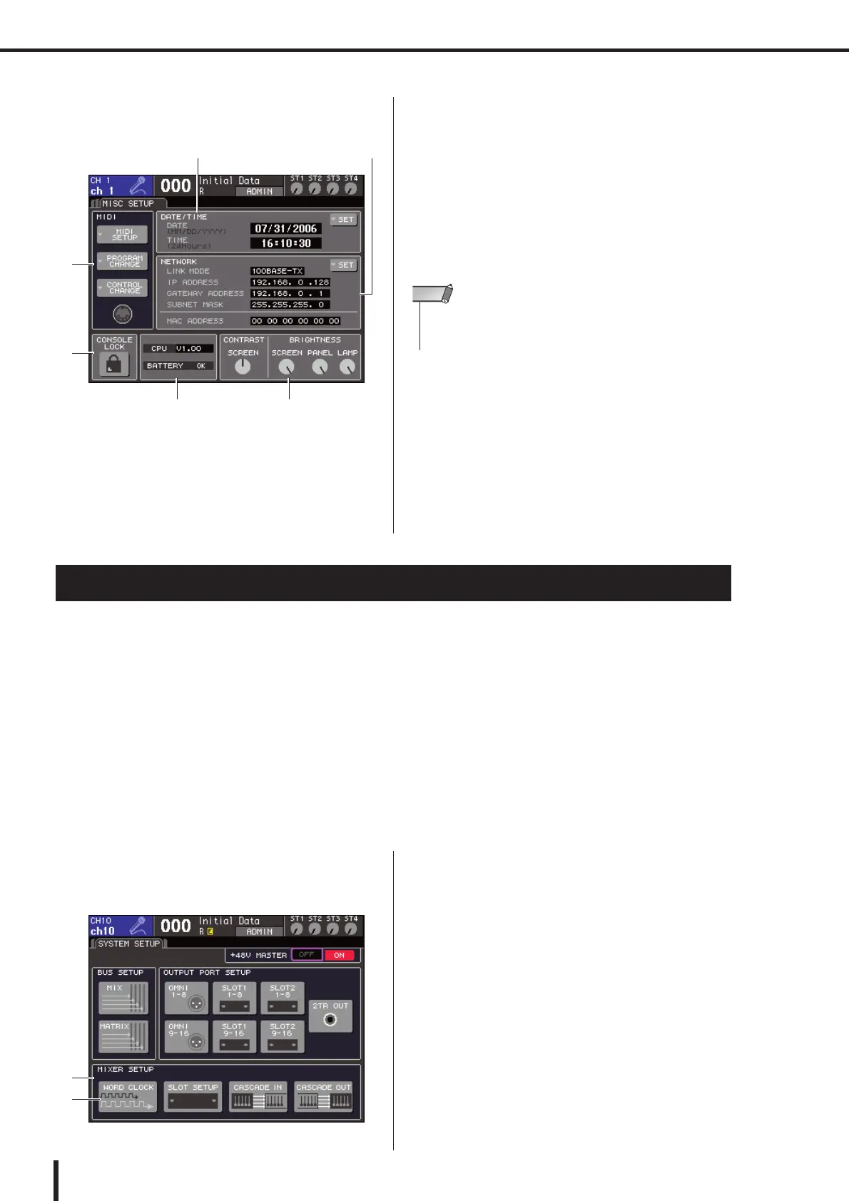 Page #206 background image
