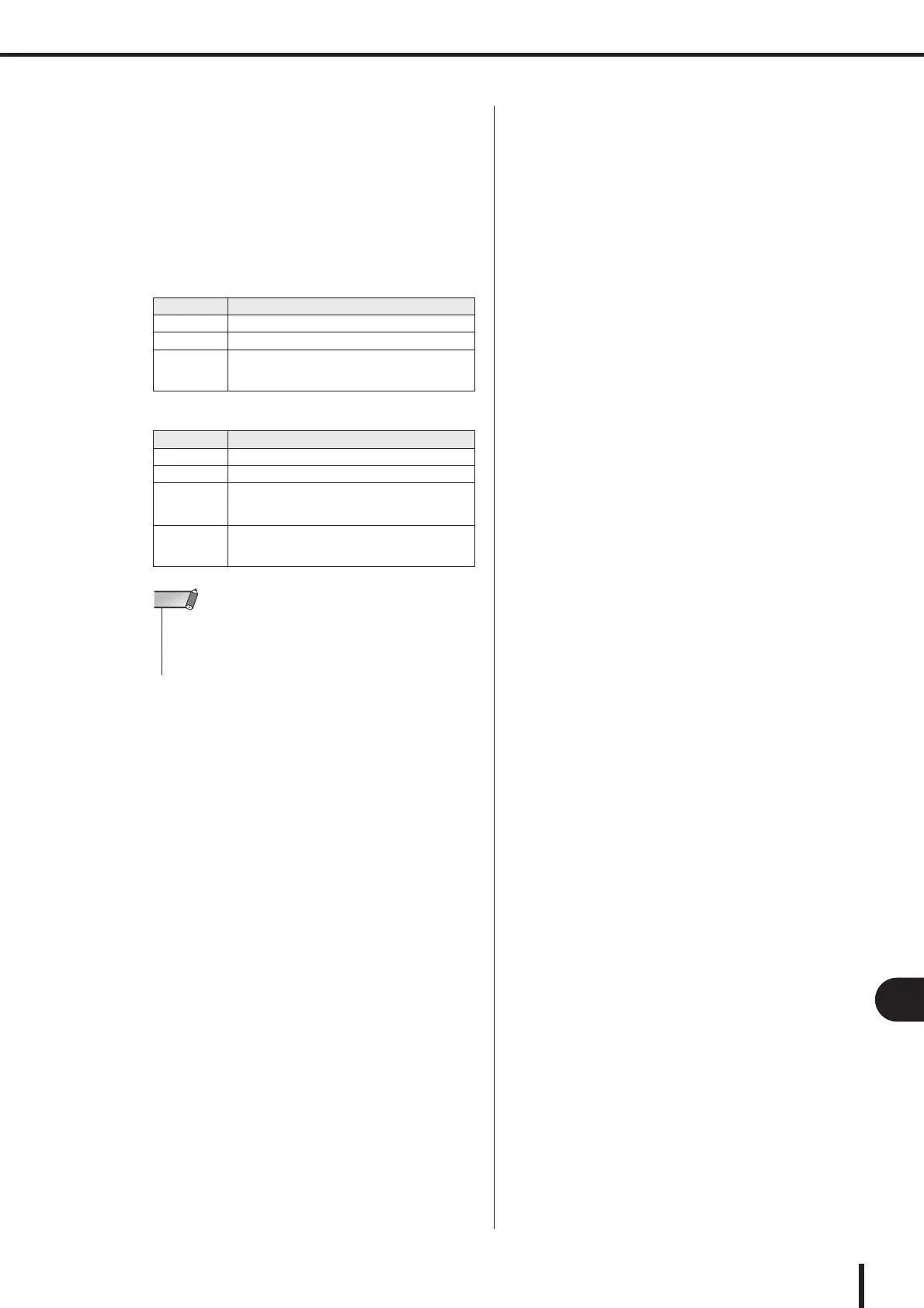 Page #211 background image