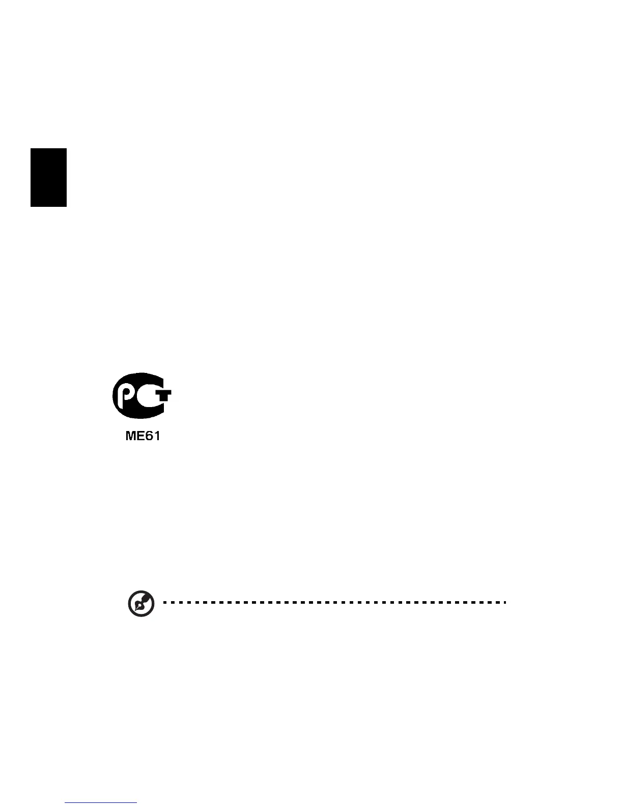 Page #308 background image