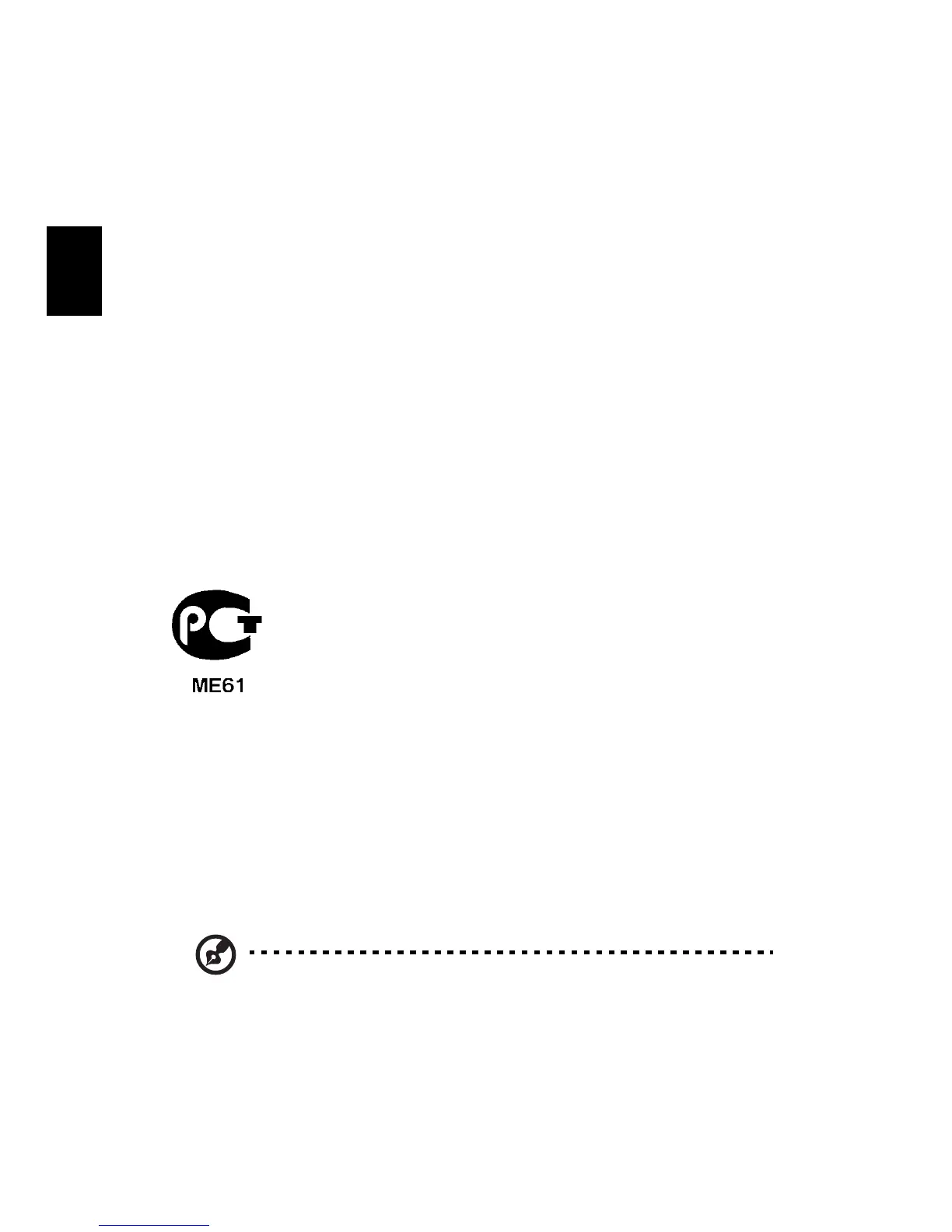 Page #406 background image