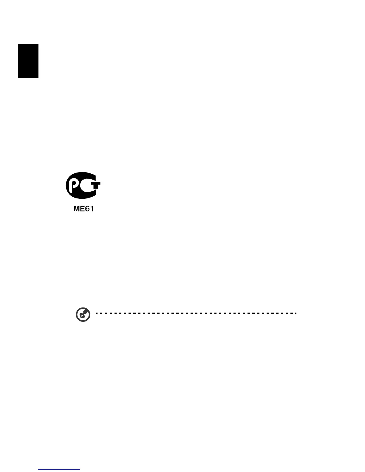 Page #44 background image
