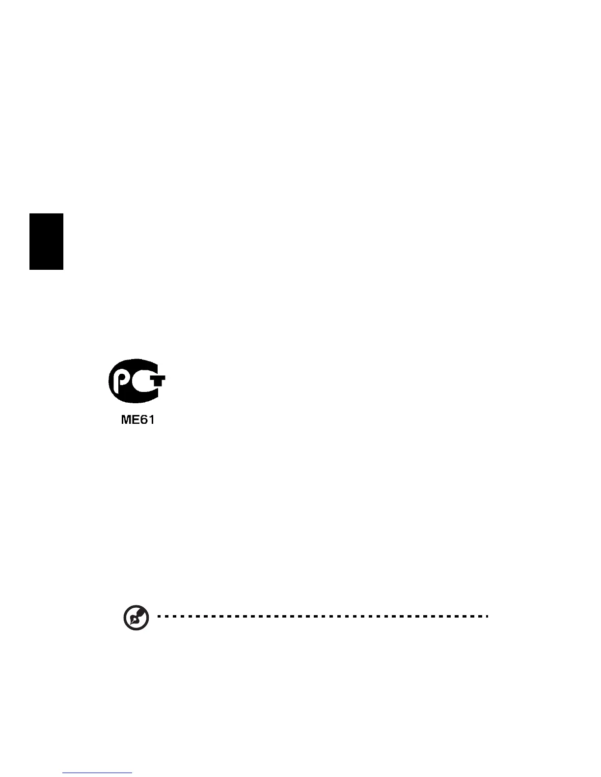 Page #708 background image