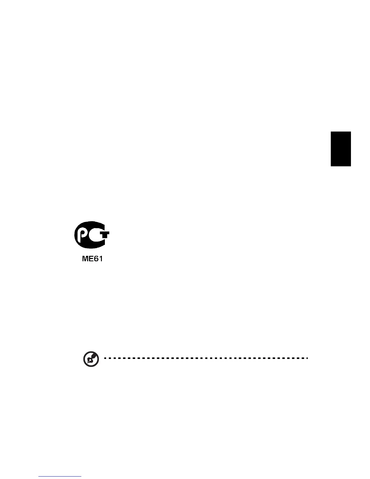Page #805 background image