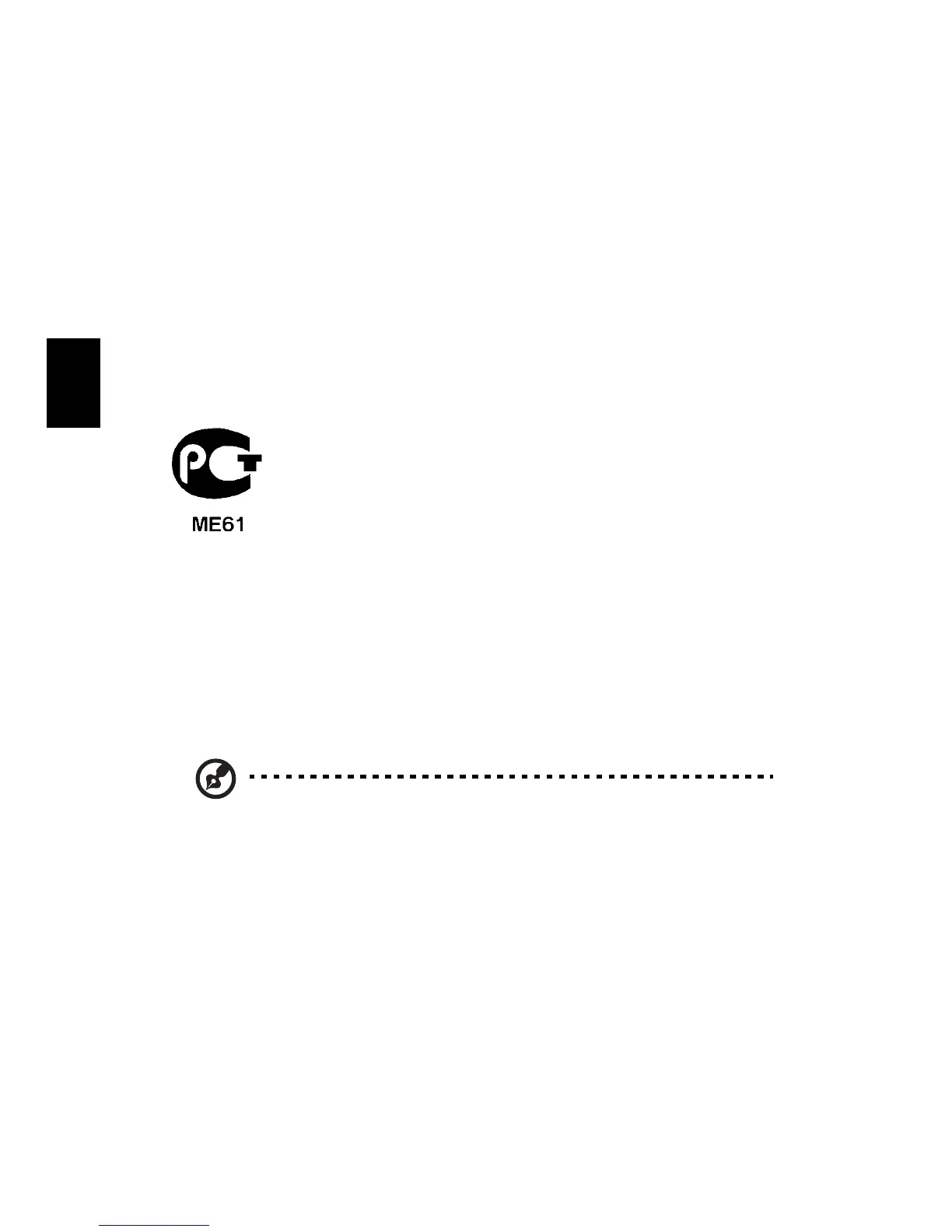 Page #900 background image