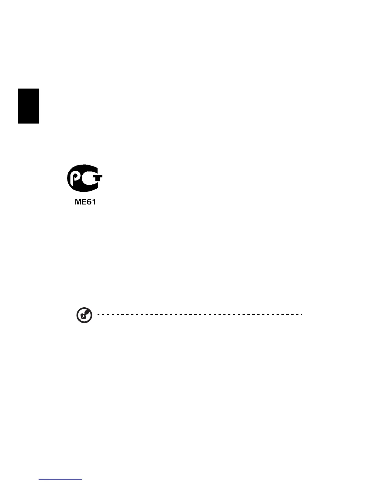 Page #948 background image