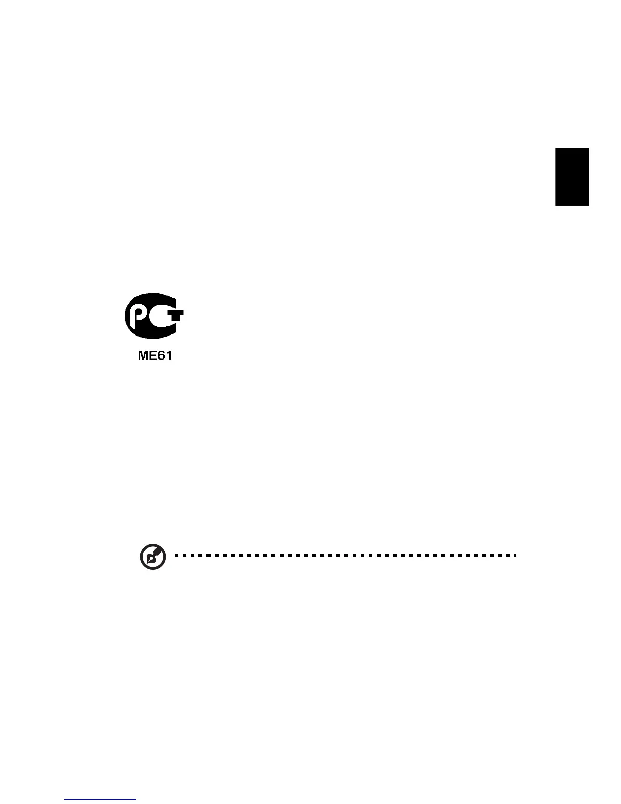 Page #1049 background image