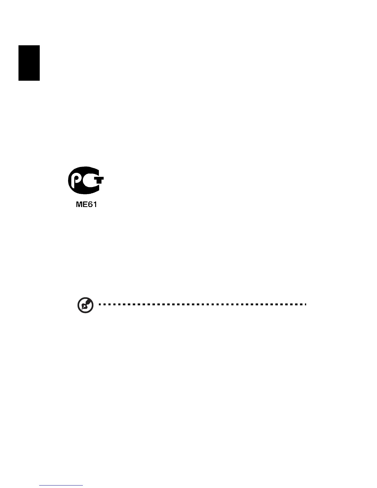 Page #1158 background image