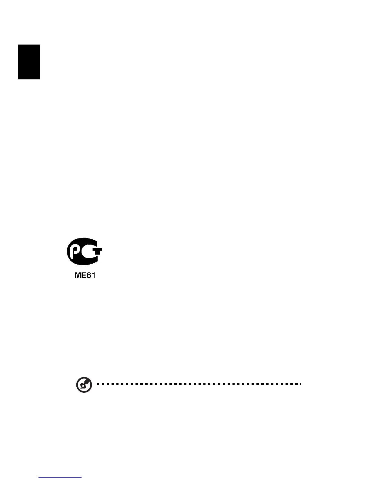 Page #98 background image